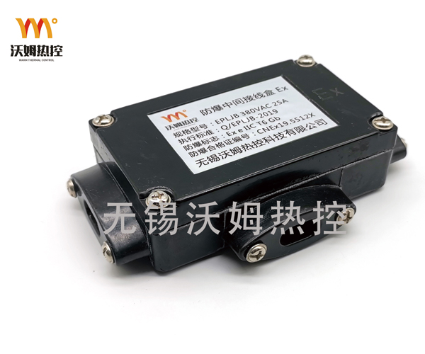 三通接線(xiàn)盒（新）